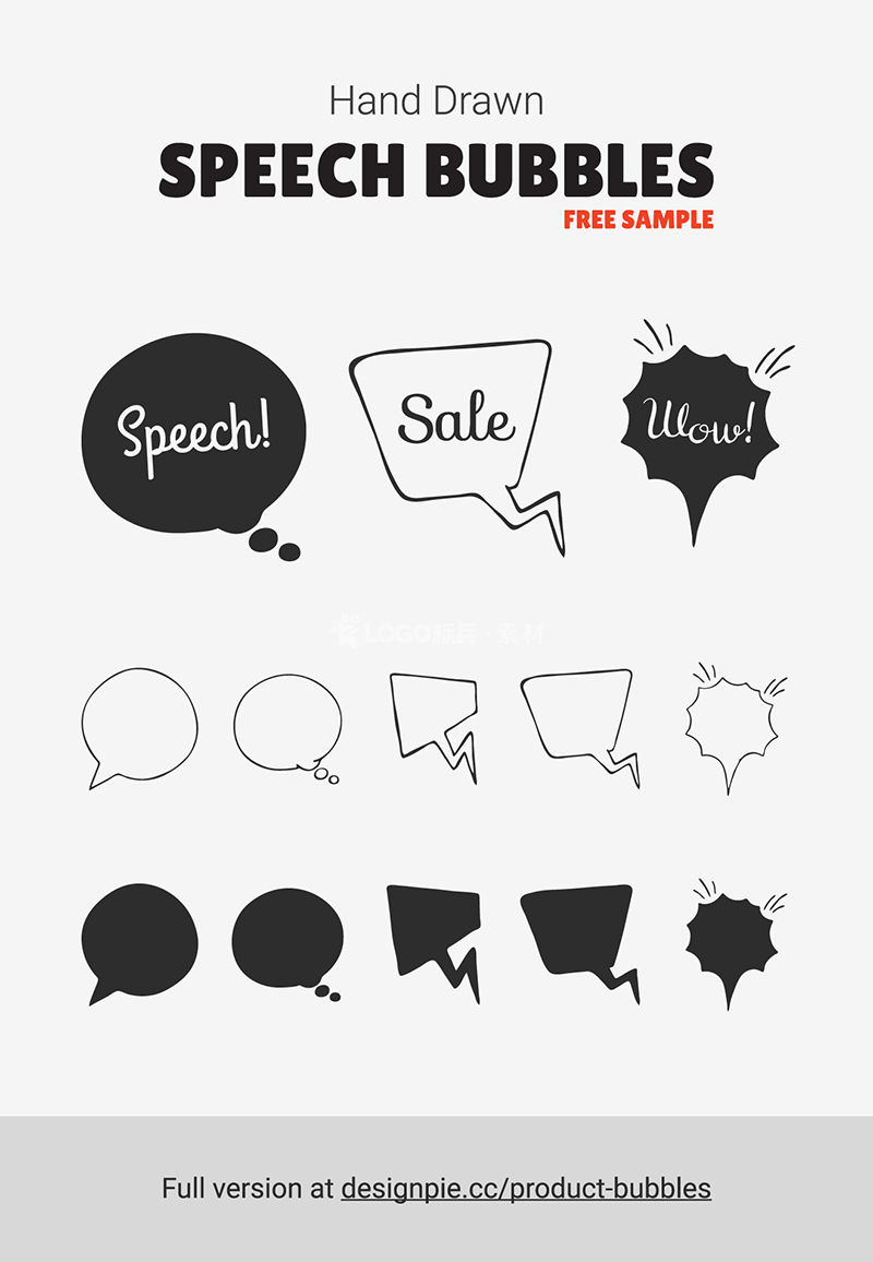 5款矢量手绘对话框,AI源文件-LOGO标兵-专业设计平台-海量素材资源