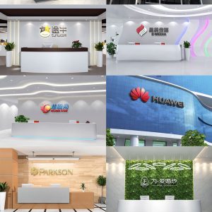 企业前台Logo展示模板，PSD源文件20款-LOGO标兵-专业设计平台-海量素材资源