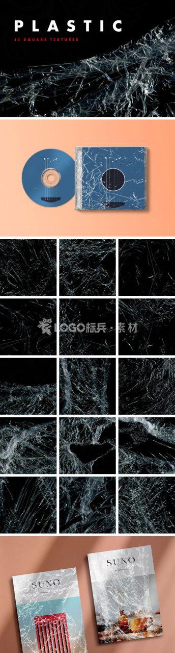 塑封膜展示模板，PNG格式15套-LOGO标兵-专业设计平台
