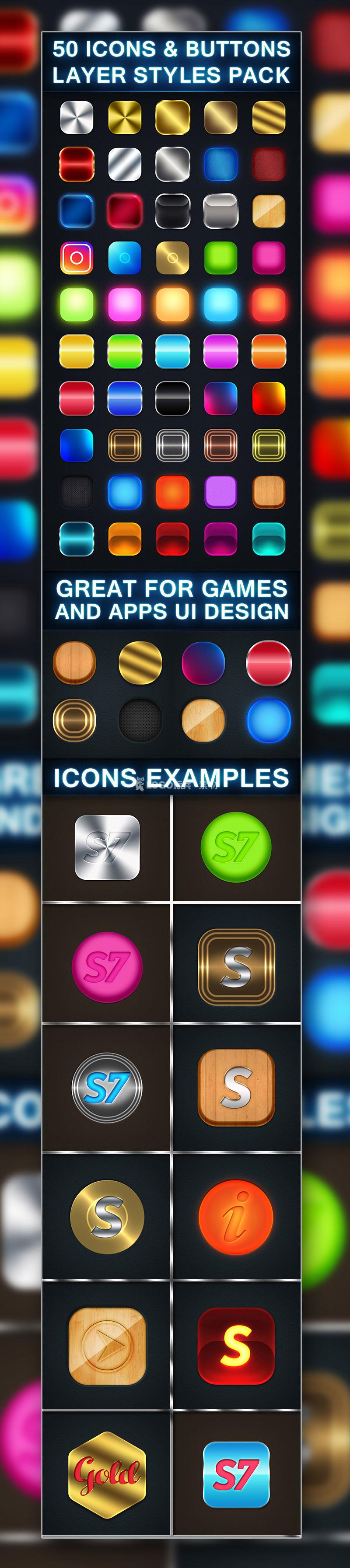 50种高端渐变样式,PSD ASL格式-LOGO标兵-专业设计平台-海量素材资源