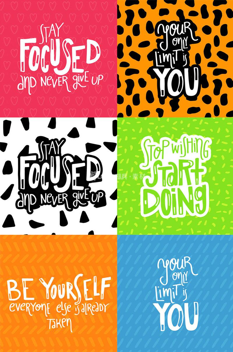 有趣的背景填充图案,pat格式21种-LOGO标兵-专业设计平台-海量素材资源