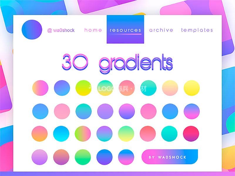 30种荧光色PS渐变预设，grd格式 - LOGO标兵-专业设计平台-海量素材资源-LOGO标兵-专业设计平台-海量素材资源