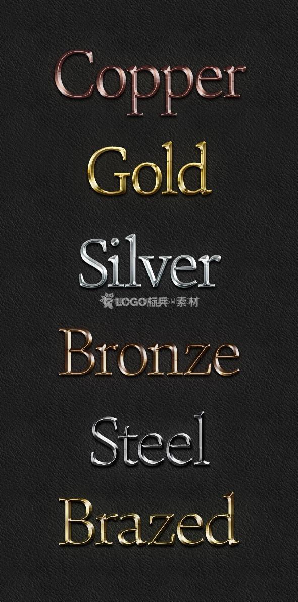6种金属字体PS样式 - LOGO标兵-专业设计平台-海量素材资源-LOGO标兵-专业设计平台-海量素材资源