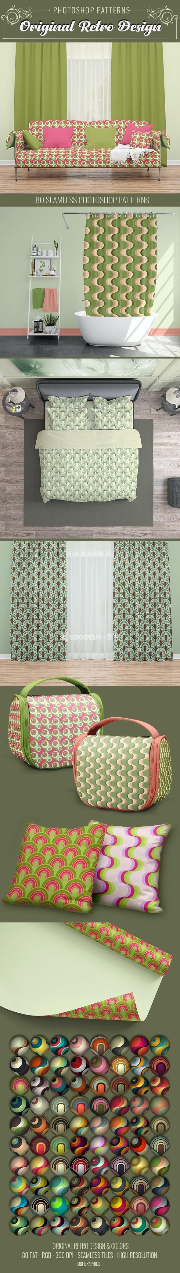 北欧复古无缝图案,pat格式80款-LOGO标兵-专业设计平台-海量素材资源