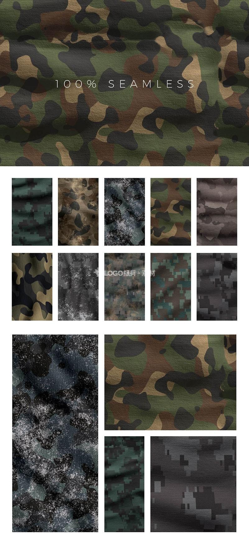 迷彩布料纹理PS图案-LOGO标兵-专业设计平台-海量素材资源