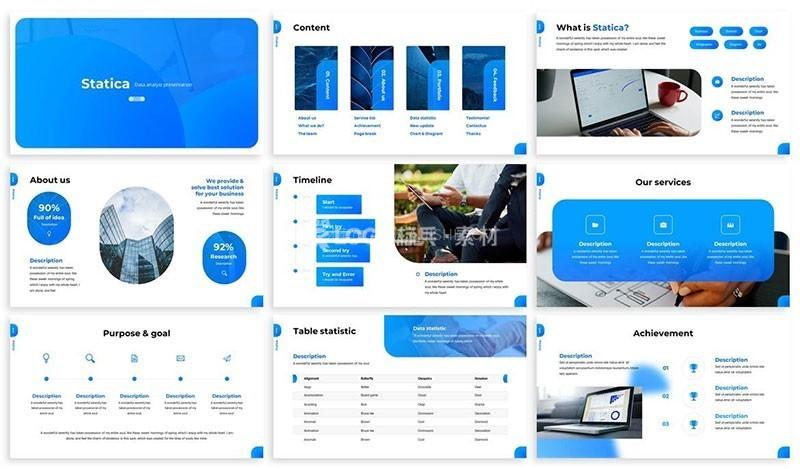 互联网软件介绍动画PPT模板蓝色系30P-LOGO标兵-专业设计平台-海量素材资源