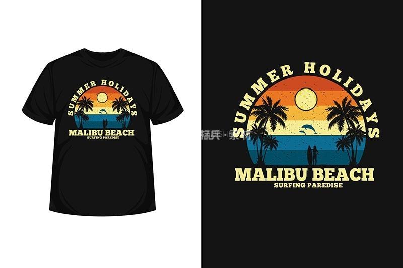T恤海滩印花LOGO矢量模板,AI源文件6款-LOGO标兵-专业设计平台-海量素材资源