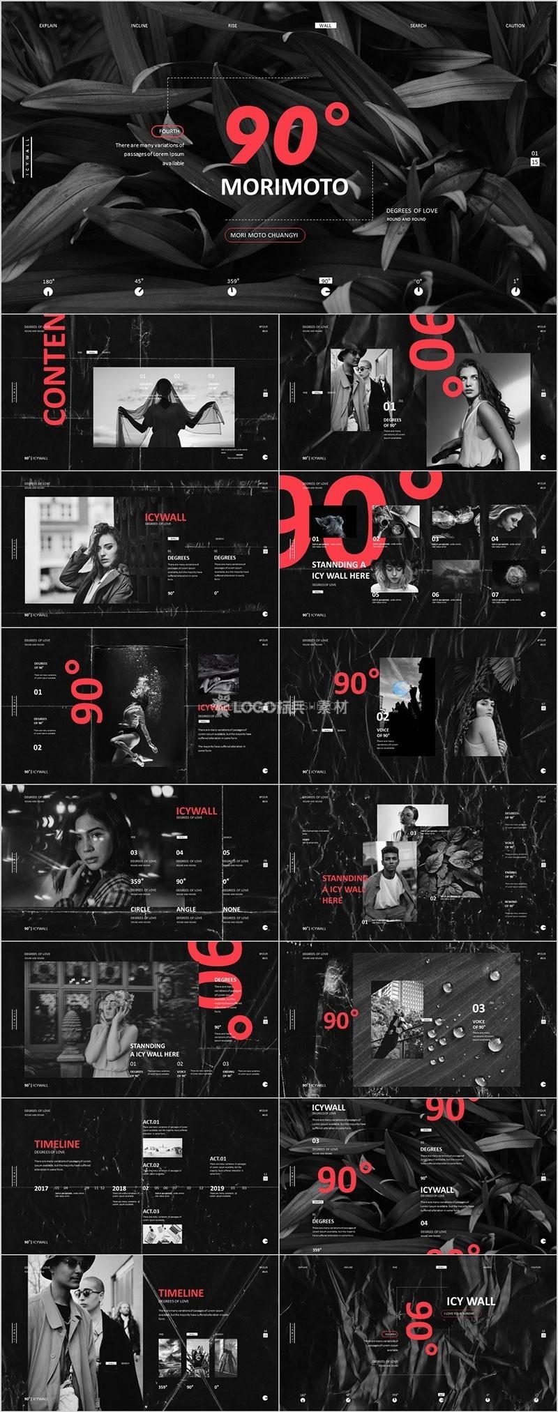 2套黑色欧美杂志风PPT模板黑红绿系 - LOGO标兵-专业设计平台-海量素材资源-LOGO标兵-专业设计平台-海量素材资源