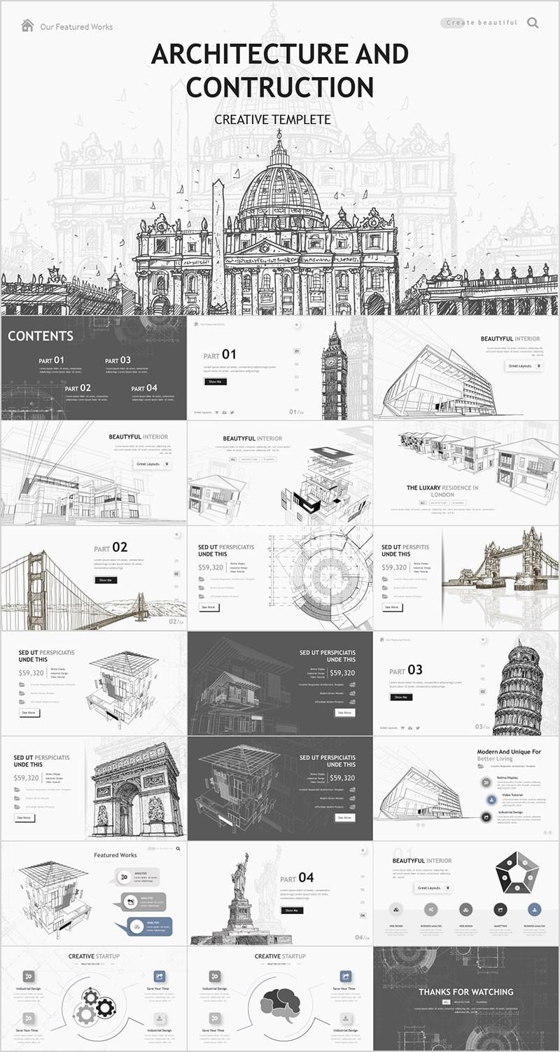 房地产建筑行业PPT模板高压线条风-LOGO标兵-专业设计平台-海量素材资源
