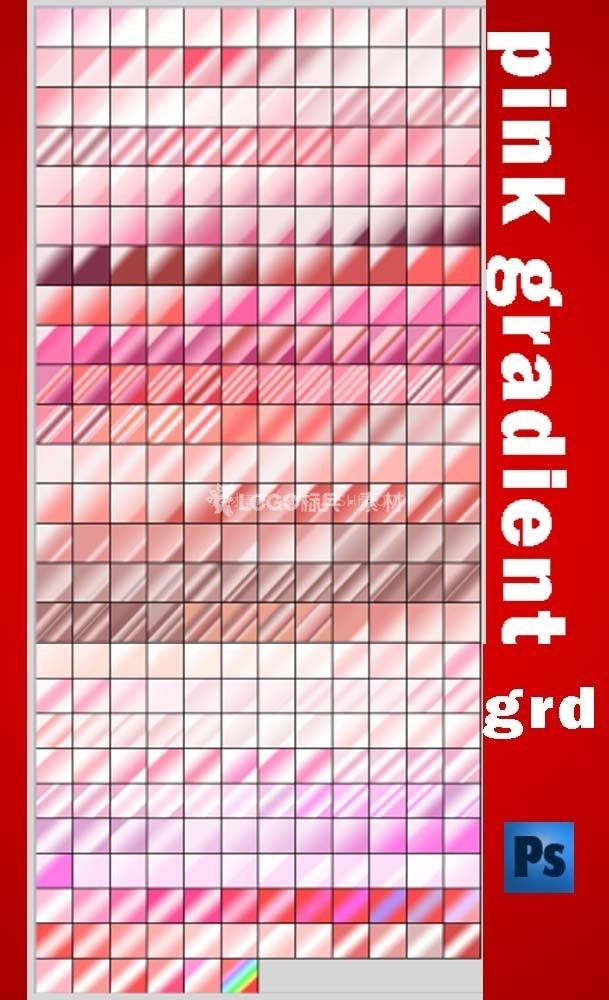 300种粉色渐变PS预设，GRD格式 - LOGO标兵-专业设计平台-海量素材资源-LOGO标兵-专业设计平台-海量素材资源