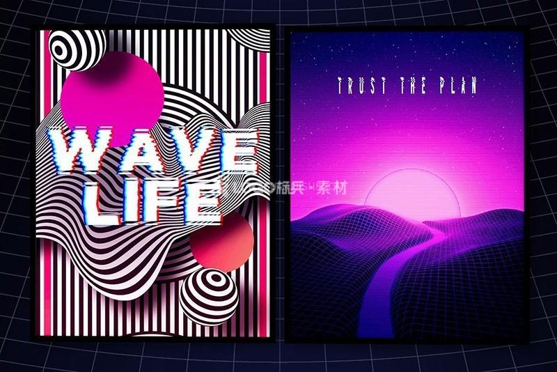 蒸汽波复古未来风矢量图形素材包AI 700款-LOGO标兵-专业设计平台-海量素材资源 蒸汽波复古未来风矢量图形素材包AI 700款-LOGO标兵-专业设计平台-海量素材资源