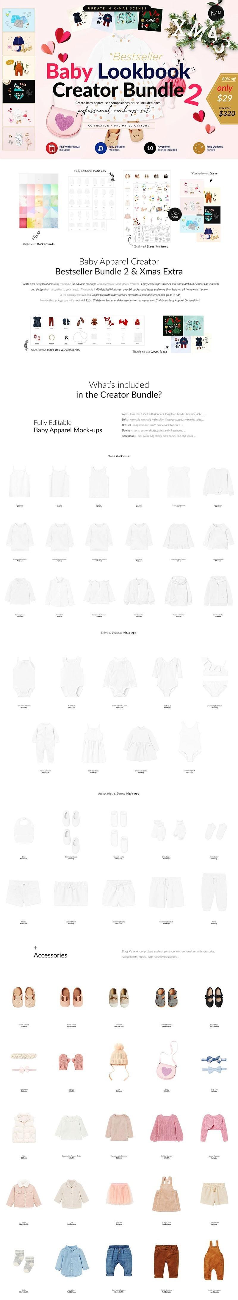 图片[2]-婴儿服装设计场景展示样机模板PSD40套稀缺素材 - LOGO标兵-专业设计平台-海量素材资源-LOGO标兵-专业设计平台-海量素材资源
