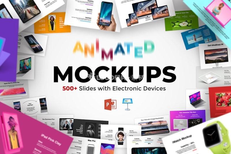 带动画效果的UI设计展示PPT模板100P-LOGO标兵-专业设计平台-海量素材资源 带动画效果的UI设计展示PPT模板100P-LOGO标兵-专业设计平台-海量素材资源