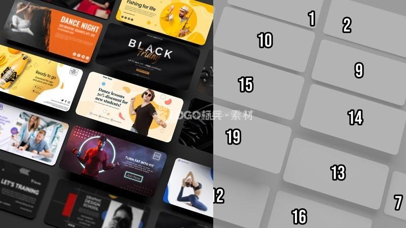 广告图banner设计作品样机模板PSD - LOGO标兵-专业设计平台-海量素材资源-LOGO标兵-专业设计平台-海量素材资源