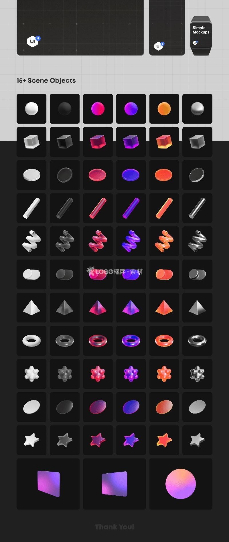 3D场景UI设计展示模板,AE C4D Figma格式-LOGO标兵-专业设计平台-海量素材资源 3D场景UI设计展示模板,AE C4D Figma格式-LOGO标兵-专业设计平台-海量素材资源