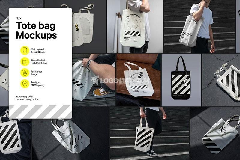 真实环境场景帆布袋设计展示样机PSD模板12套 - LOGO标兵-专业设计平台-海量素材资源-LOGO标兵-专业设计平台-海量素材资源