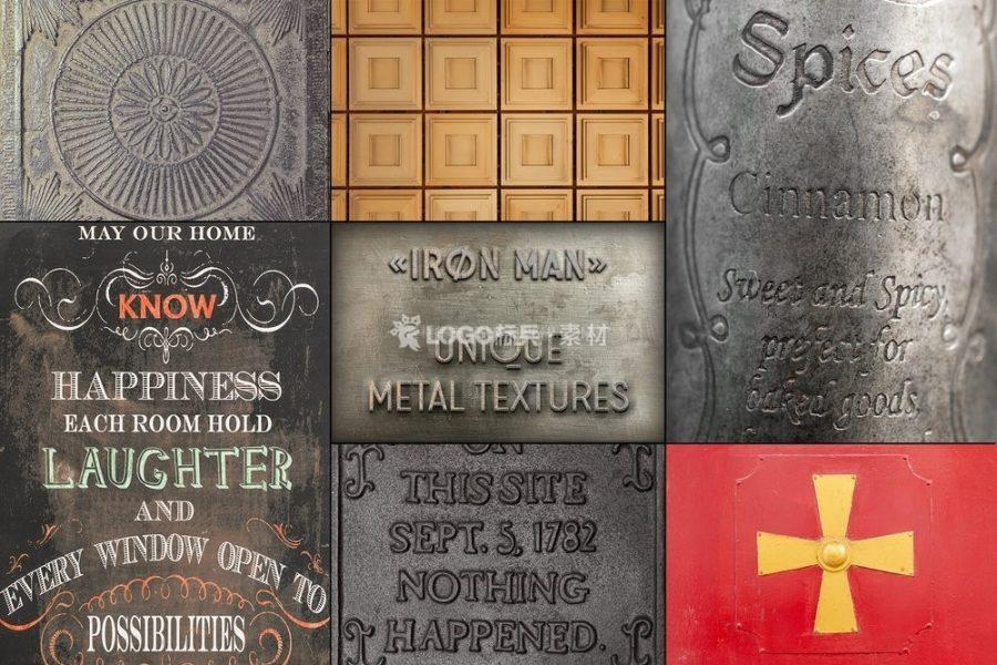 高清金属钢铁材质图片素材100款-LOGO标兵-专业设计平台-海量素材资源 高清金属钢铁材质图片素材100款-LOGO标兵-专业设计平台-海量素材资源