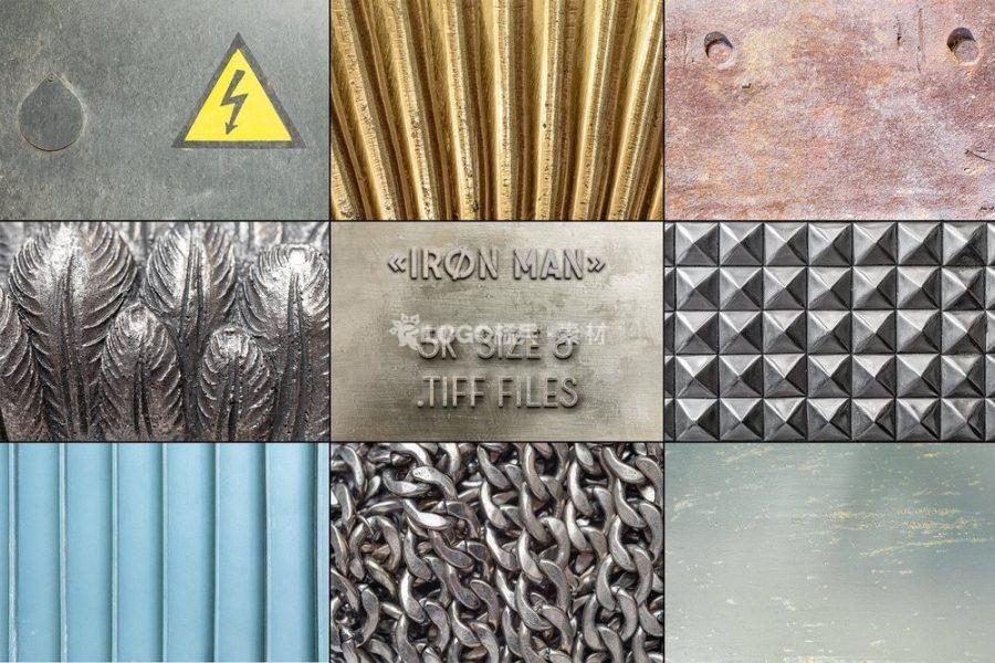 高清金属钢铁材质图片素材100款-LOGO标兵-专业设计平台-海量素材资源 高清金属钢铁材质图片素材100款-LOGO标兵-专业设计平台-海量素材资源