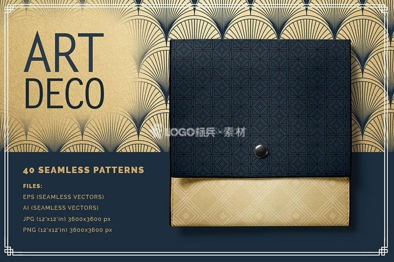 图片[3]-几何元素无缝装饰矢量图案PAT AI PSD300款 - LOGO标兵-专业设计平台-海量素材资源-LOGO标兵-专业设计平台-海量素材资源