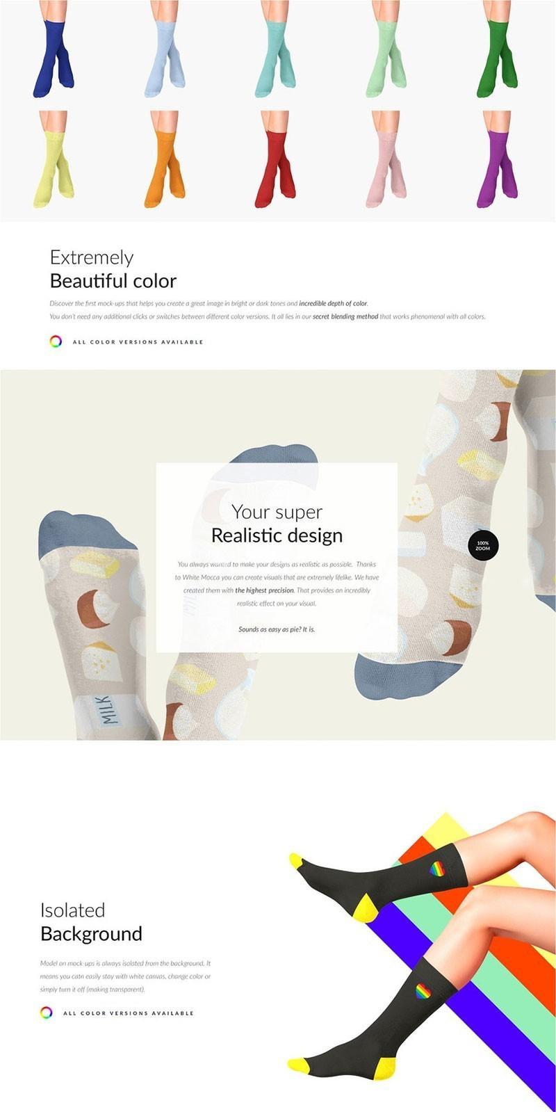 袜子设计展示样机PSD模板高质量素材稀缺-LOGO标兵-专业设计平台