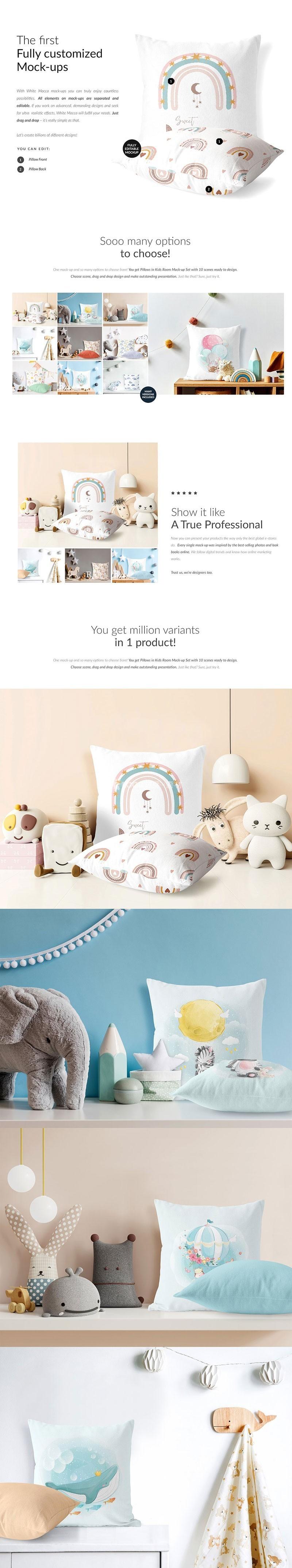 图片[2]-儿童房场景枕头设计展示样机PSD模板高质量稀缺素材 - LOGO标兵-专业设计平台-海量素材资源-LOGO标兵-专业设计平台-海量素材资源