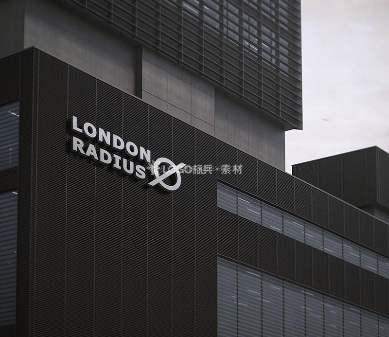 图片[2]-办公楼外墙立体LOGO标志牌样机模板PSD设计师珍藏 - LOGO标兵-专业设计平台-海量素材资源-LOGO标兵-专业设计平台-海量素材资源