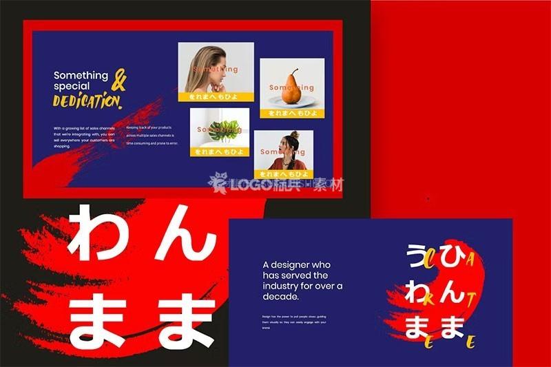 图片[4]-时尚日式风格PPT模板红黄系30P - LOGO标兵-专业设计平台-海量素材资源-LOGO标兵-专业设计平台-海量素材资源