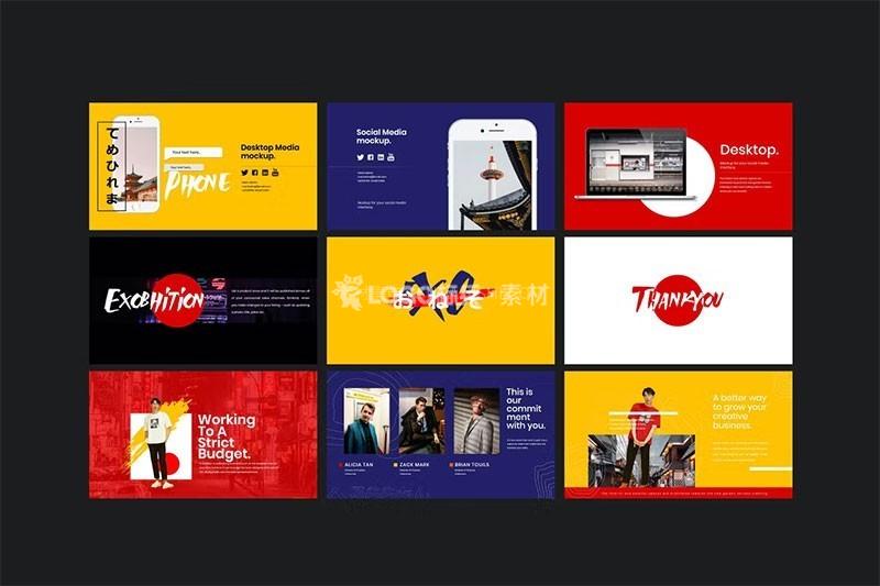 图片[5]-时尚日式风格PPT模板红黄系30P - LOGO标兵-专业设计平台-海量素材资源-LOGO标兵-专业设计平台-海量素材资源