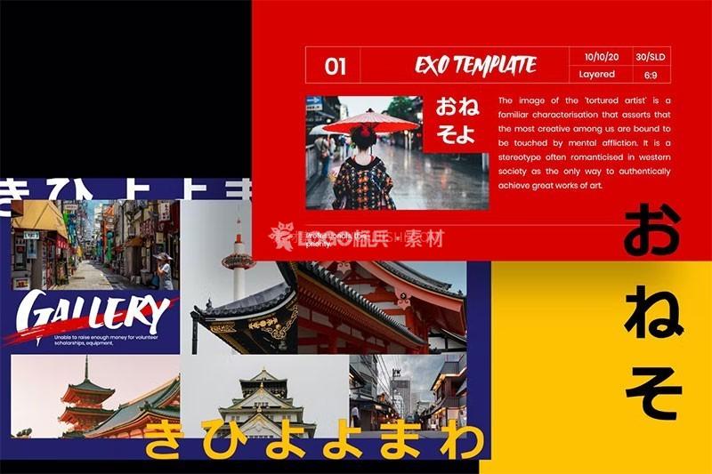 图片[6]-时尚日式风格PPT模板红黄系30P - LOGO标兵-专业设计平台-海量素材资源-LOGO标兵-专业设计平台-海量素材资源