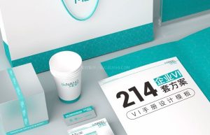 企业VI手册设计模板全套方案214套稀缺素材-LOGO标兵-专业设计平台-海量素材资源