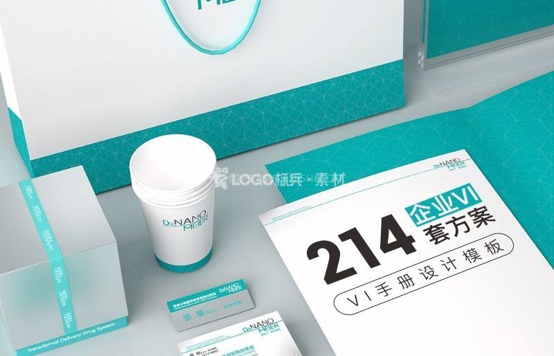 企业VI手册设计模板全套方案214套稀缺素材 - LOGO标兵-专业设计平台-海量素材资源-LOGO标兵-专业设计平台-海量素材资源