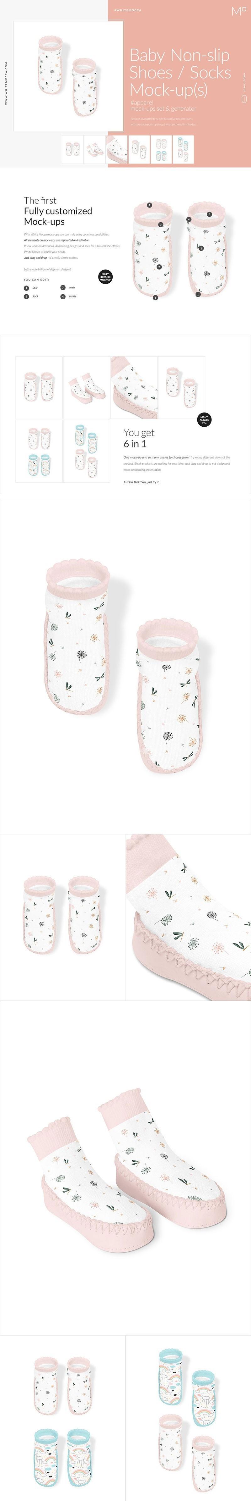 婴儿防滑鞋袜子样机PSD模板稀有素材高质量-LOGO标兵-专业设计平台-海量素材资源