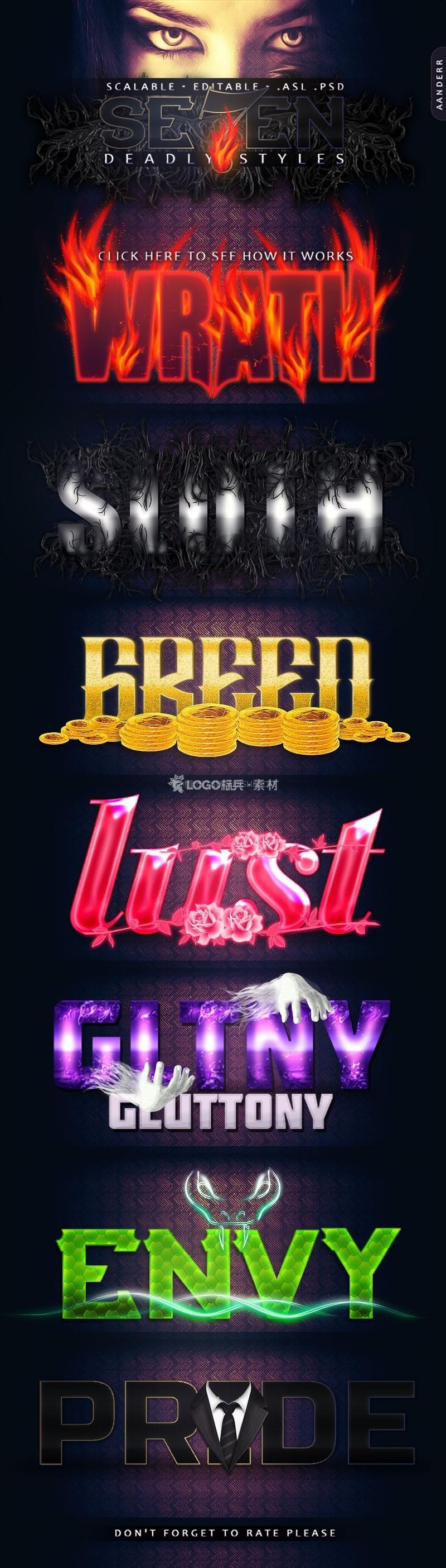 七宗罪恐怖文字特效PS样式，PSD ASL格式 - LOGO标兵-专业设计平台-海量素材资源-LOGO标兵-专业设计平台-海量素材资源