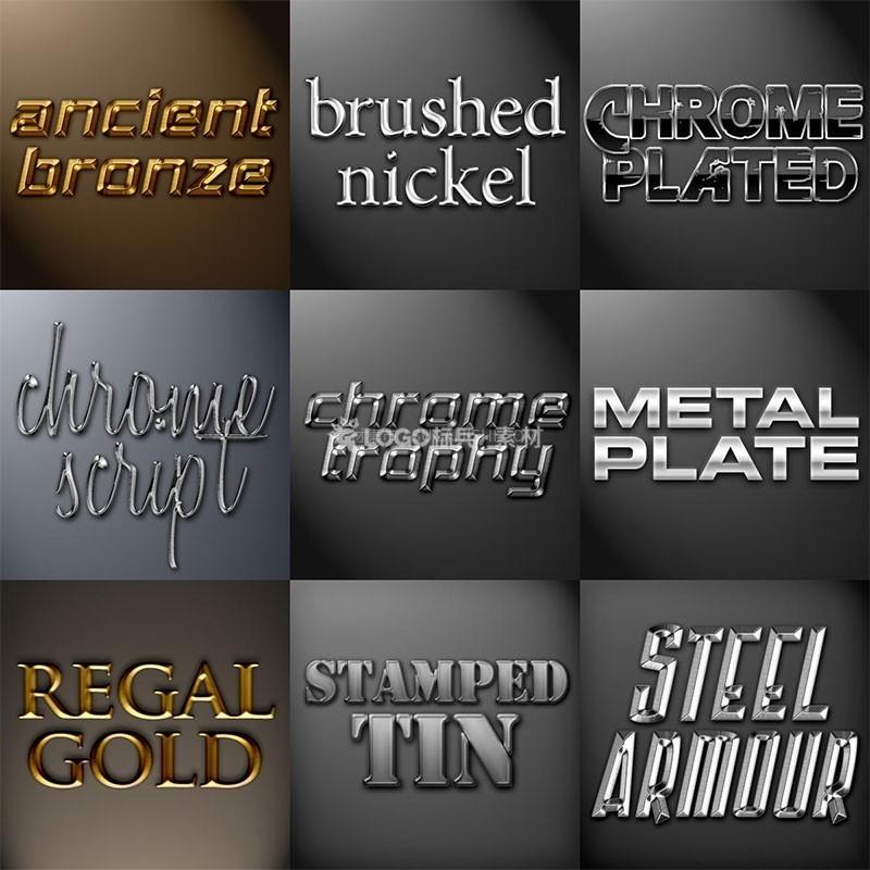 9种金属文字特效PS样式,ASL PSD格式-LOGO标兵-专业设计平台