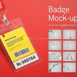 企业工牌设计展示样机PSD模板11款稀缺资源-LOGO标兵-专业设计平台-海量素材资源