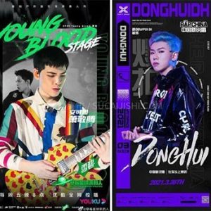 粗犷英文手刷字体合集,免费可商用118款【合集】-LOGO标兵-专业设计平台-海量素材资源