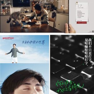 好看硬笔书法中文字体23款【合集】-LOGO标兵-专业设计平台-海量素材资源