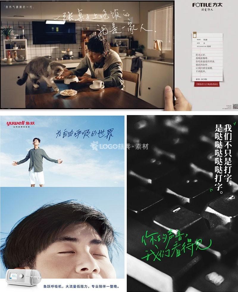 好看硬笔书法中文字体23款【合集】 - LOGO标兵-专业设计平台-海量素材资源-LOGO标兵-专业设计平台-海量素材资源