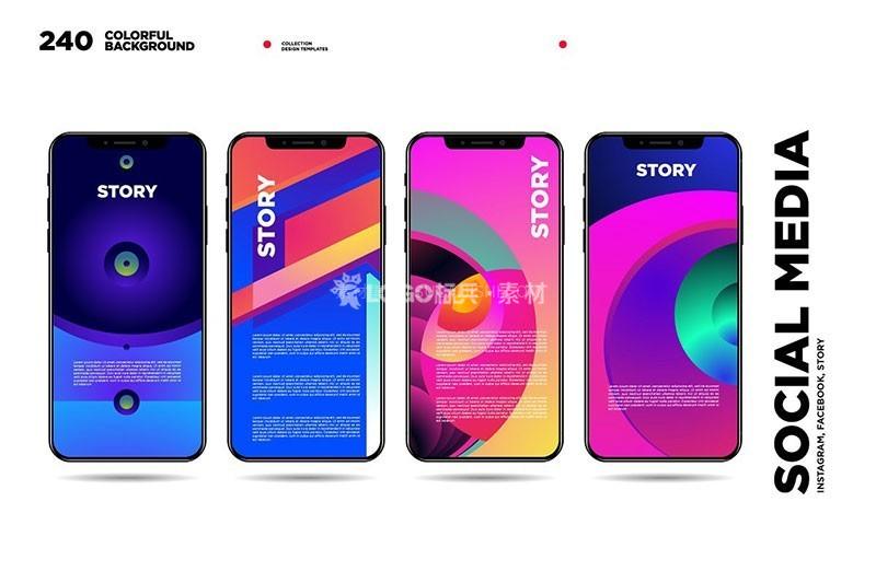 图片[2]-240张多彩抽象几何矢量背景图案，AI源文件 - LOGO标兵-专业设计平台-海量素材资源-LOGO标兵-专业设计平台-海量素材资源