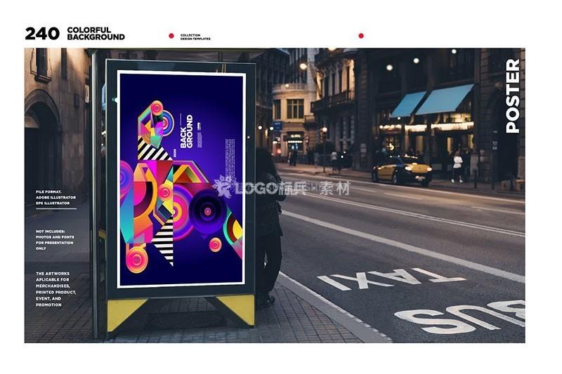 图片[5]-240张多彩抽象几何矢量背景图案，AI源文件 - LOGO标兵-专业设计平台-海量素材资源-LOGO标兵-专业设计平台-海量素材资源