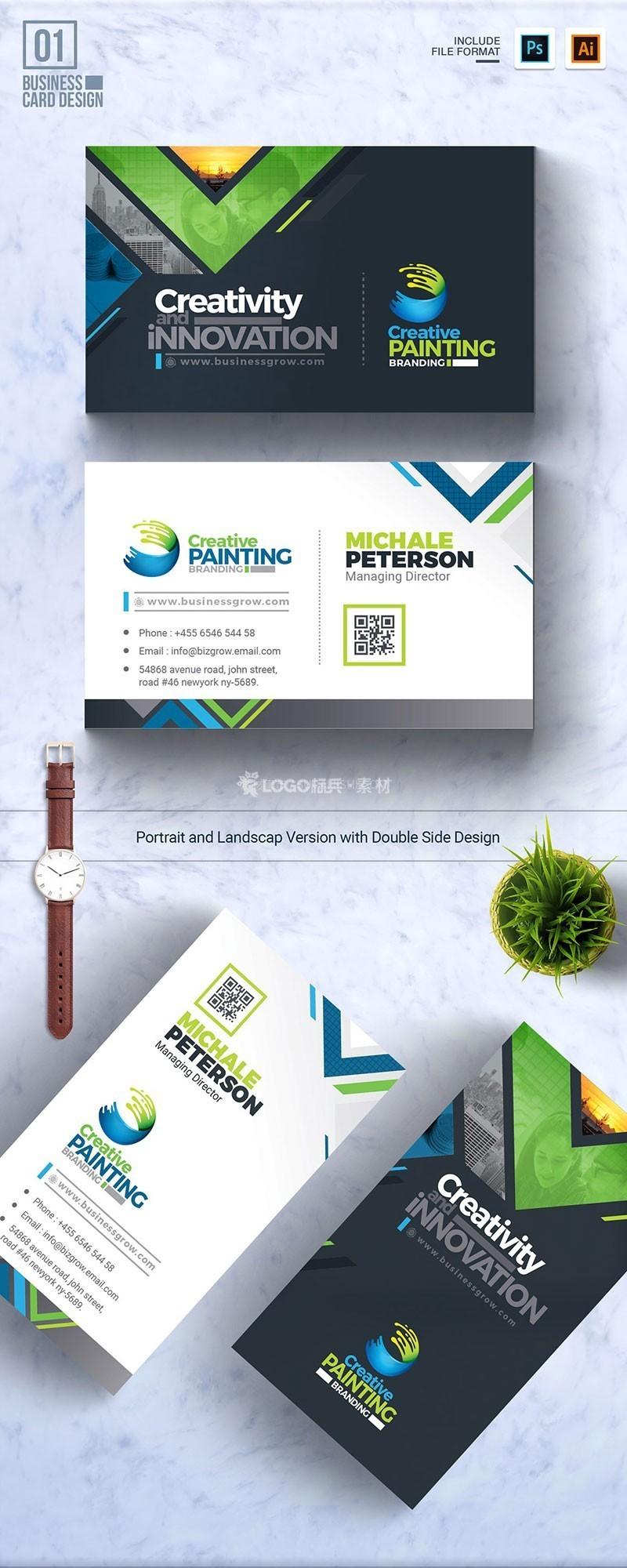 完整的商业品牌VI手册设计模板高质量素材31套 - LOGO标兵-专业设计平台-海量素材资源-LOGO标兵-专业设计平台-海量素材资源