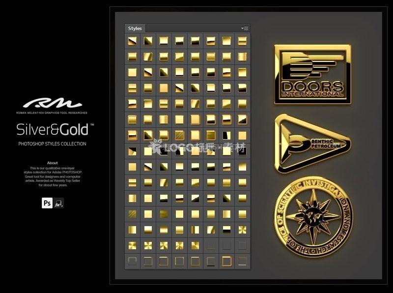 200+奖牌金色渐变PS样式 - LOGO标兵-专业设计平台-海量素材资源-LOGO标兵-专业设计平台-海量素材资源