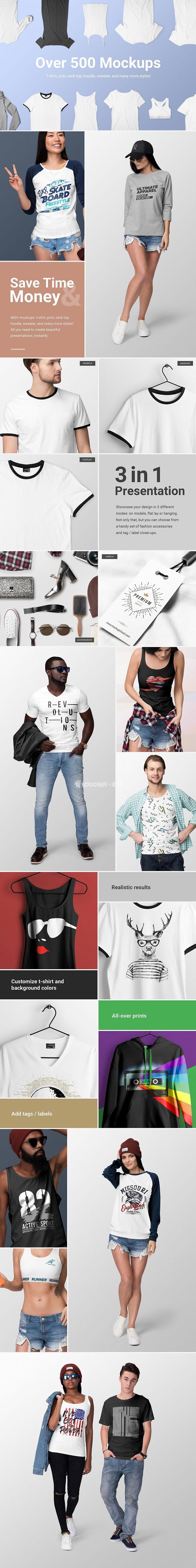 春夏季服装设计展示样机500款-LOGO标兵-专业设计平台-海量素材资源
