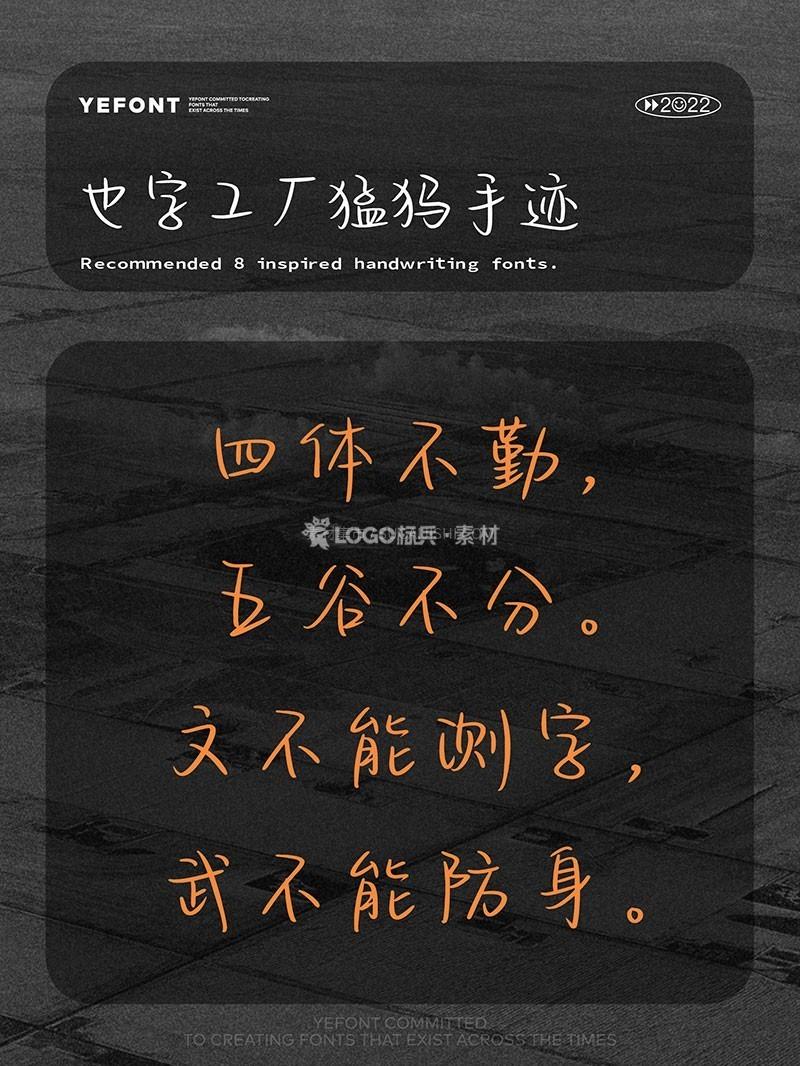 20221208045143376