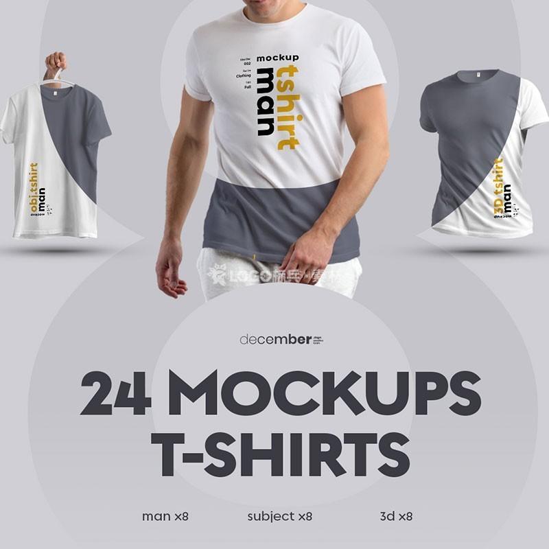 男款T恤短袖设计展示样机模板PSD24套 - LOGO标兵-专业设计平台-海量素材资源-LOGO标兵-专业设计平台-海量素材资源