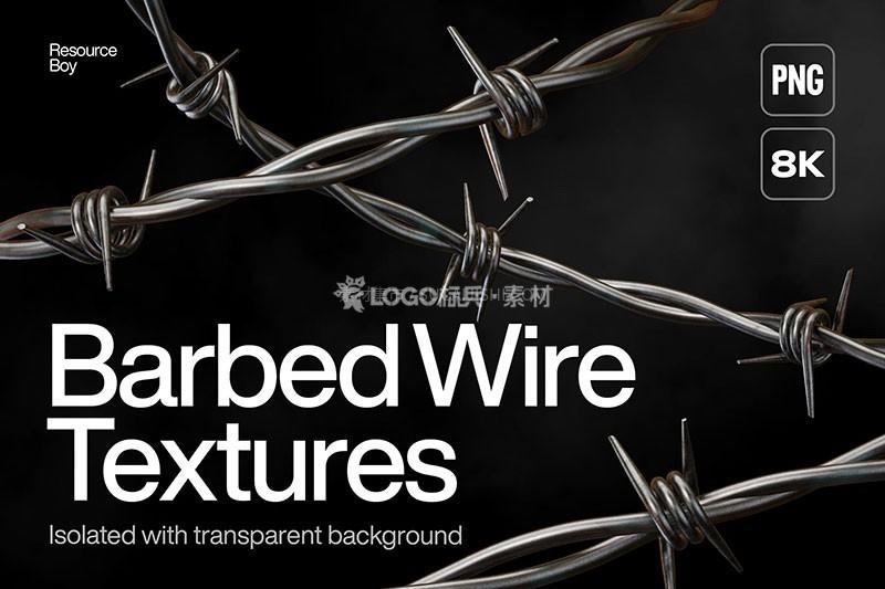 图片[2]-3D渲染刺铁丝图片素材PNG60张 - LOGO标兵-专业设计平台-海量素材资源-LOGO标兵-专业设计平台-海量素材资源