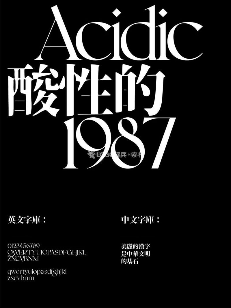 20230326033608190