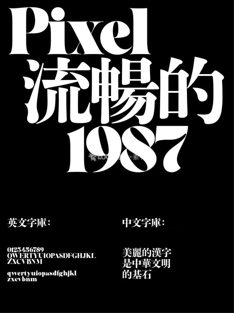 20230326033608296