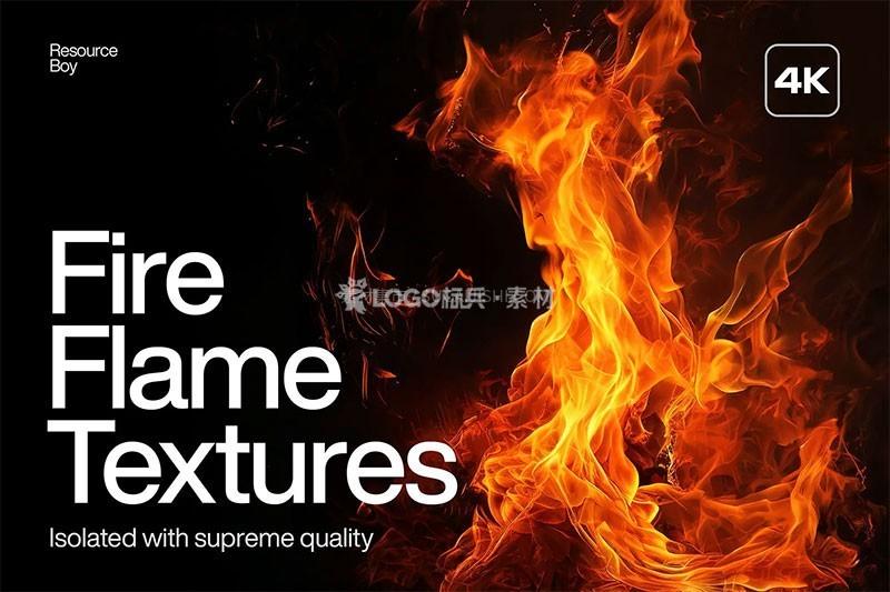 图片[4]-高清火焰图片素材JPG100张 - LOGO标兵-专业设计平台-海量素材资源-LOGO标兵-专业设计平台-海量素材资源