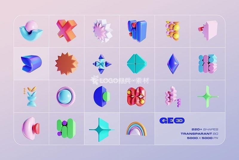 彩色3D立体几何形状素材PNG220款-LOGO标兵-专业设计平台-海量素材资源 彩色3D立体几何形状素材PNG220款-LOGO标兵-专业设计平台-海量素材资源